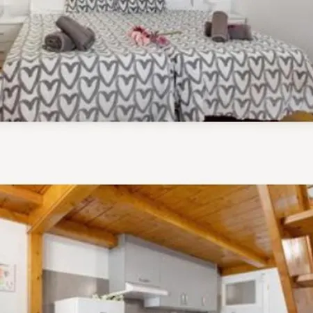 דירה Lanzarote 4 *